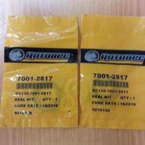 Уплотнение SEAL KIT
