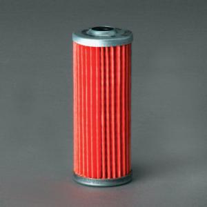 FUEL CARTRIDGE