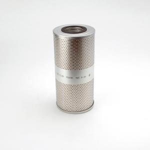 FUEL CARTRIDGE