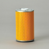 FUEL CARTRIDGE