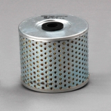 FUEL CARTRIDGE