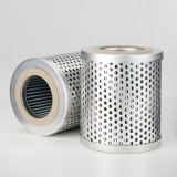 HYDRAULIC CARTRIDGE